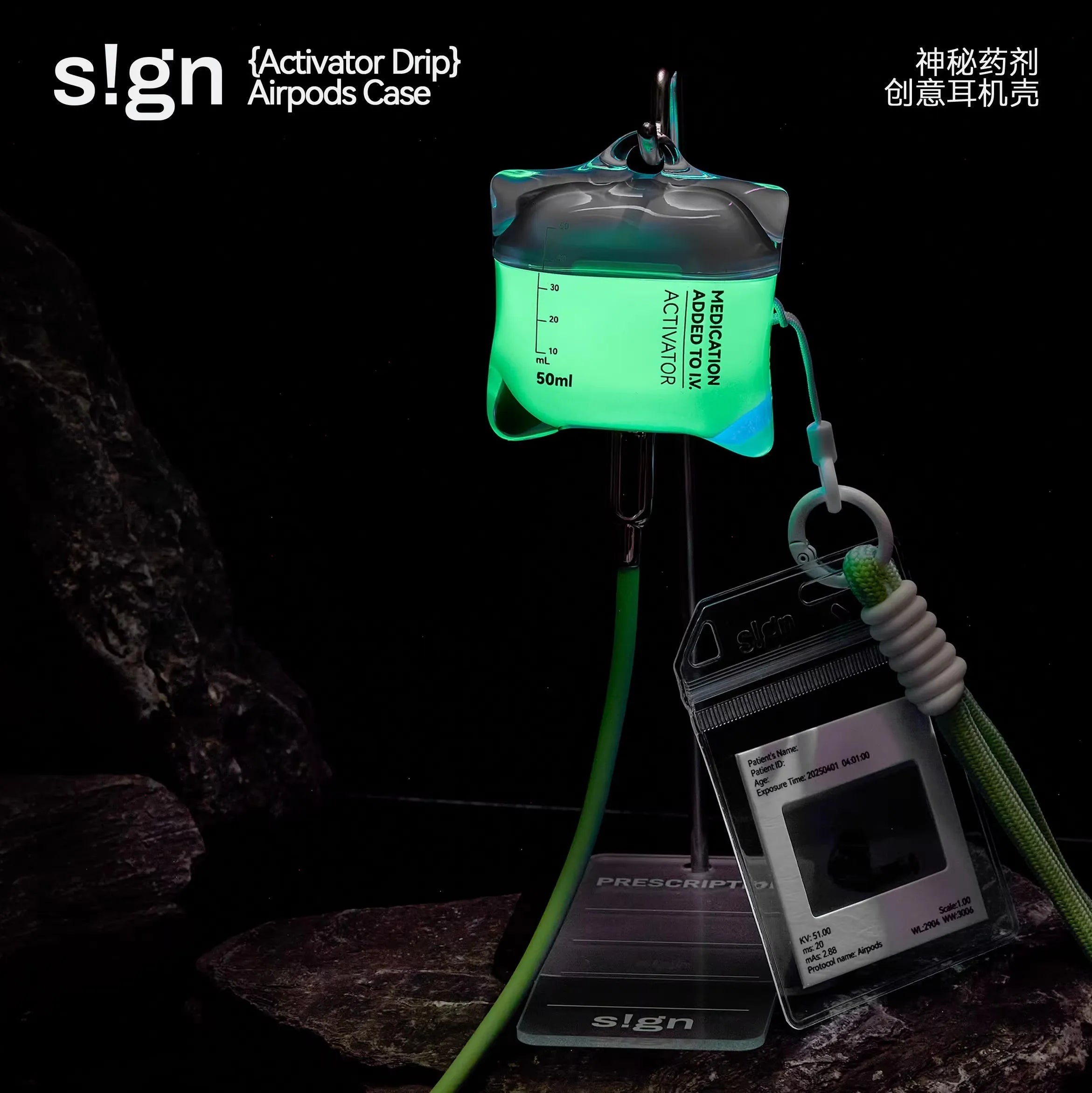 Activator S!gn Drip IV Bag AirPods Case Fluorescent
