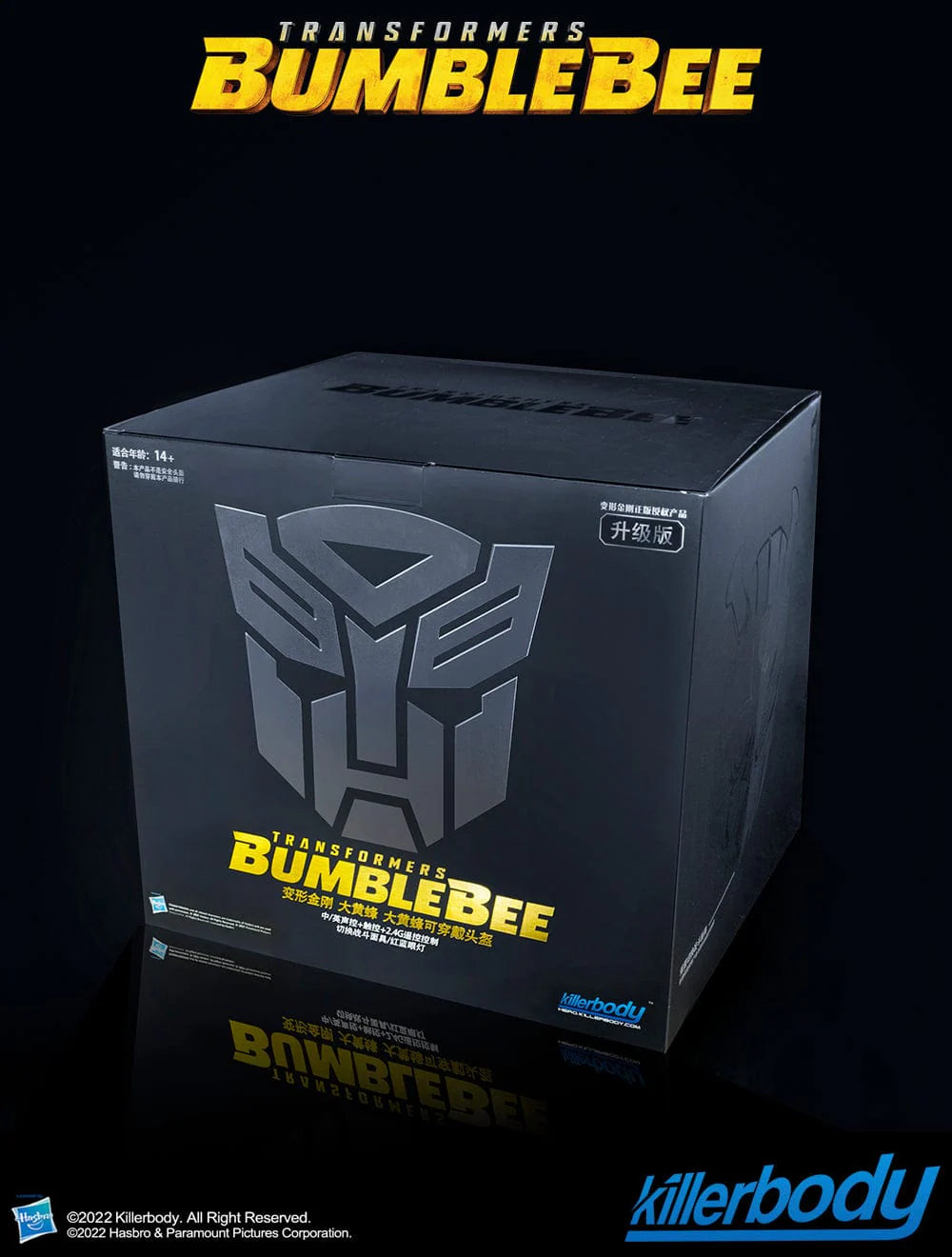 Bumblebee Voice Control Helmet - Wearable Transformers Mask with LED Lights