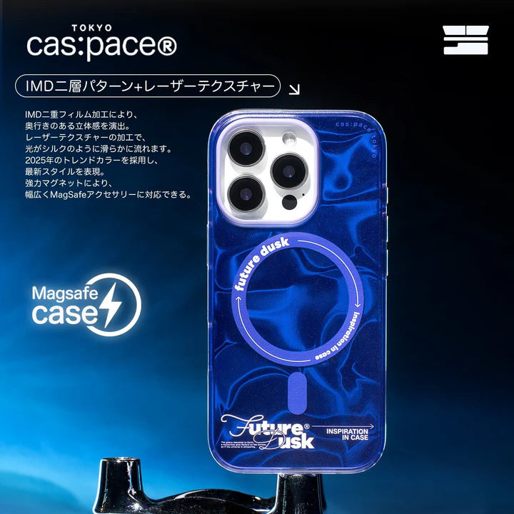Cas:pace Future Dusk MagSafe iPhone Case | Advanced Airbag Protection