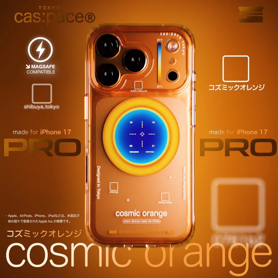 Cas:pace Cosmic Orange MagSafe iPhone Case