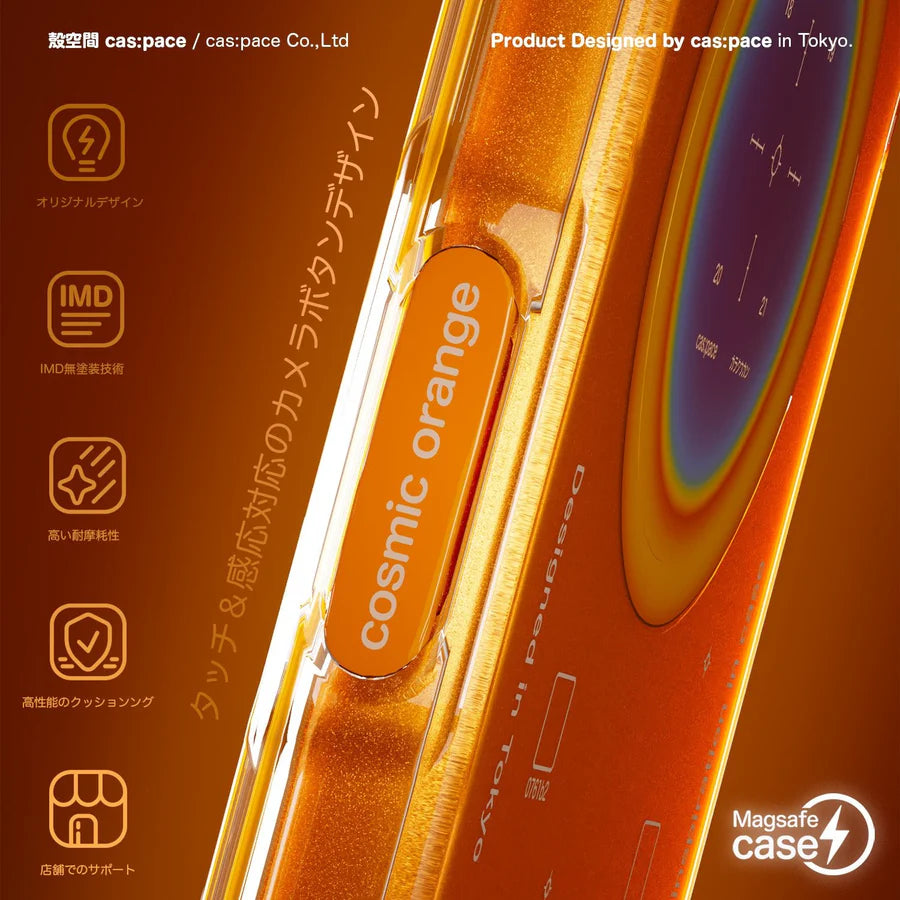 Cas:pace Cosmic Orange MagSafe iPhone Case