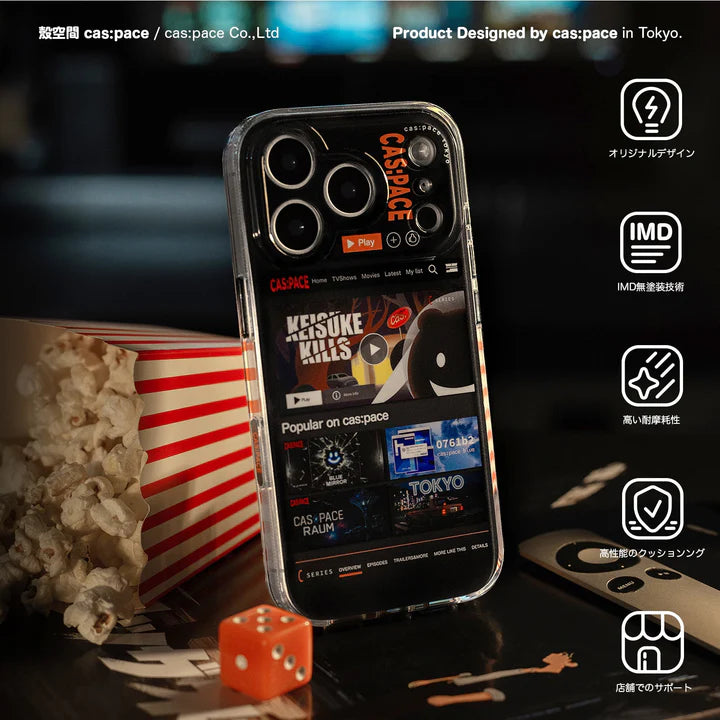 Cas:pace Streaming Media MagSafe iPhone Case | Advanced Airbag Protection