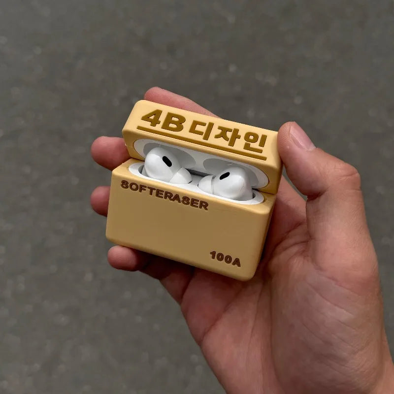 Eraser AirPods Case Korean 4B Design Silicone Cover