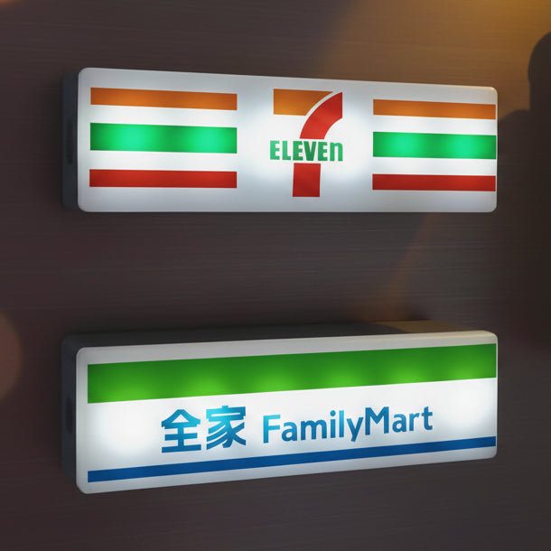 Convenience Store Japan Fridge Magnet Stickers