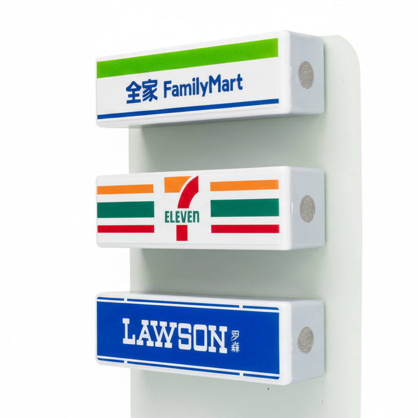 Convenience Store Japan Fridge Magnet Stickers