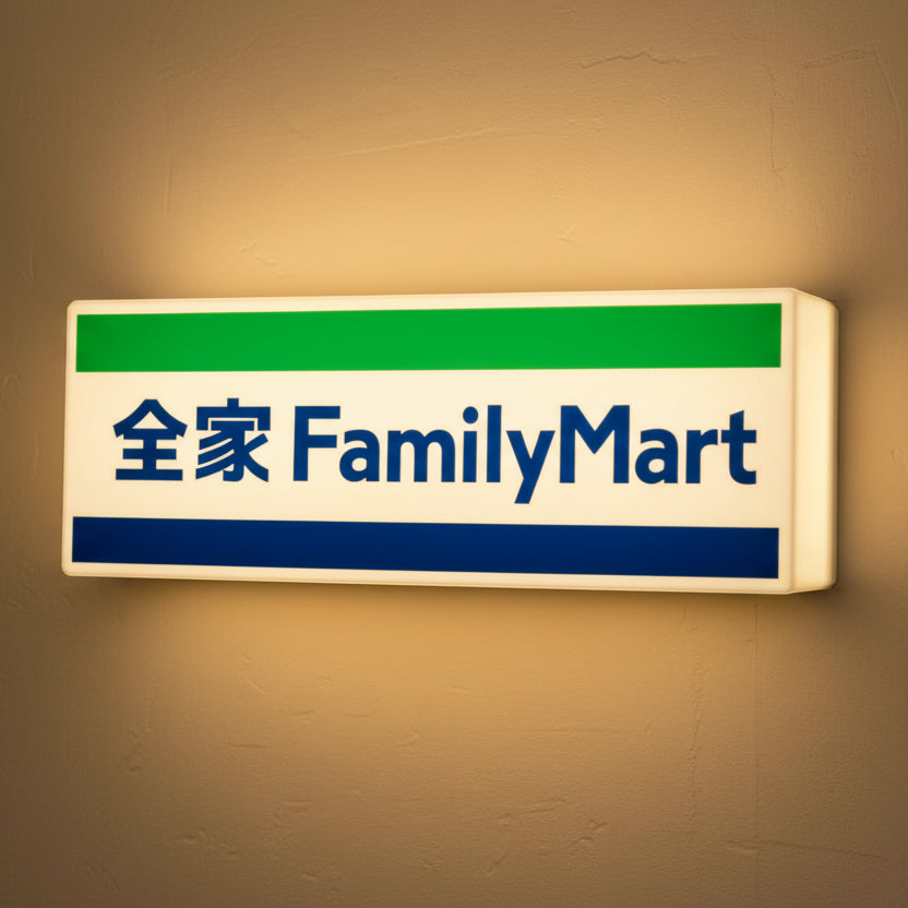 Convenience Store Japan Fridge Magnet Stickers
