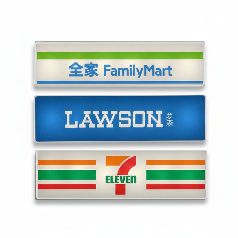 Convenience Store Japan Fridge Magnet Stickers