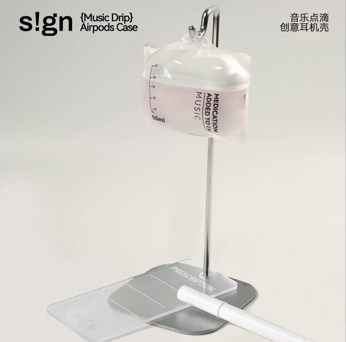 Music Drip S!gn IV Bag AirPods Case Pink