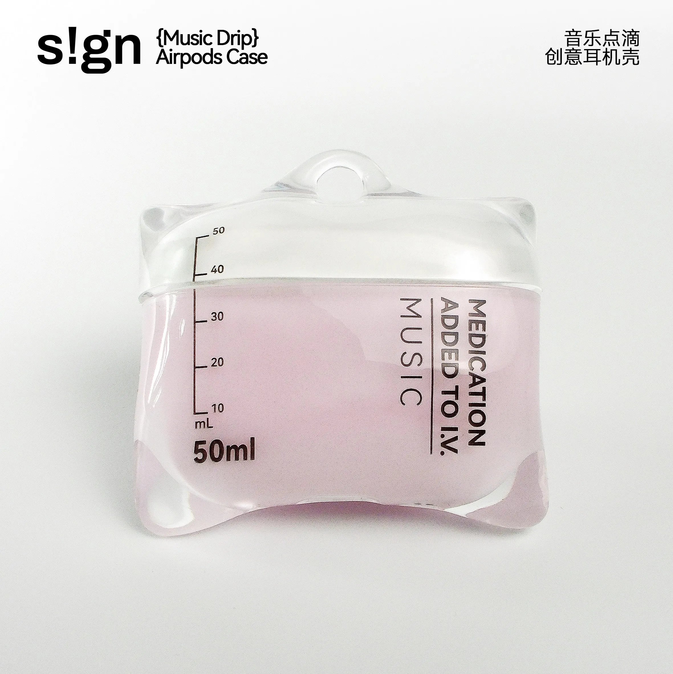 Music Drip S!gn IV Bag AirPods Case Pink