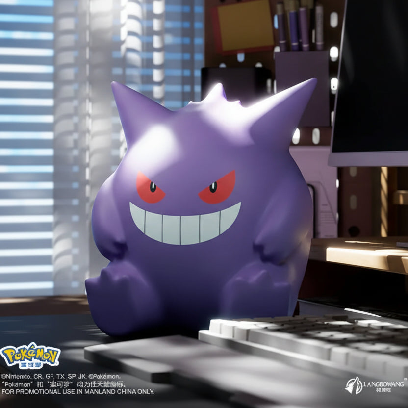 Pokémon Snorlax & Gengar Touch Lamp - Pat to Light Up Night Light