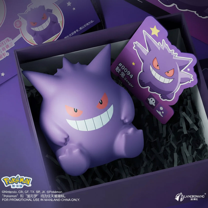 Pokémon Snorlax & Gengar Touch Lamp - Pat to Light Up Night Light