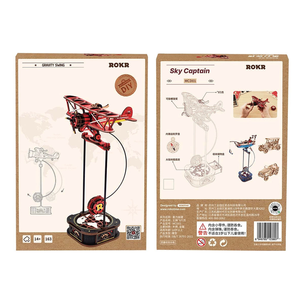 Sky Captain & Ocean Fisher Pendulum Toys 3D Wooden Puzzles
