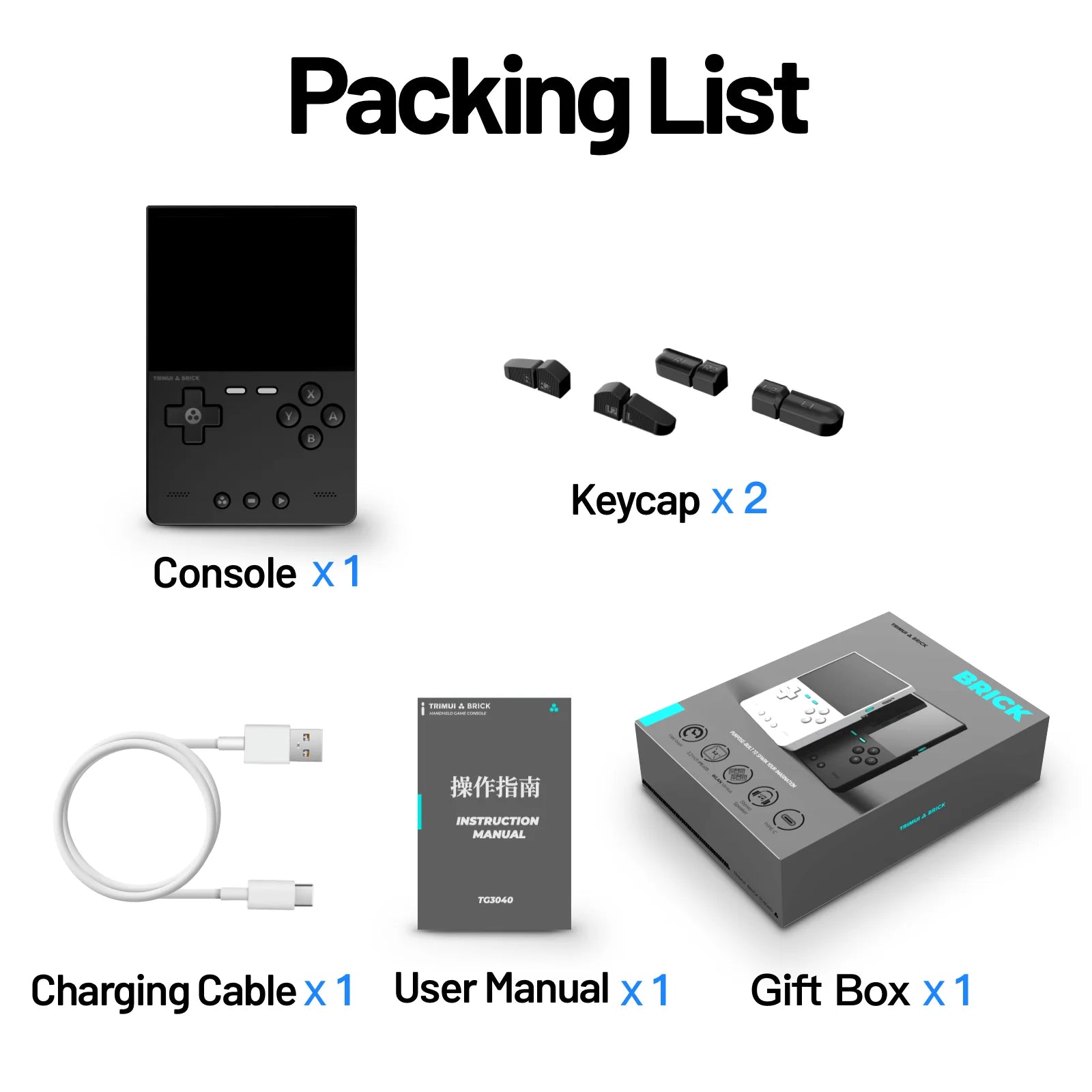 Trimui BRICK Consoles