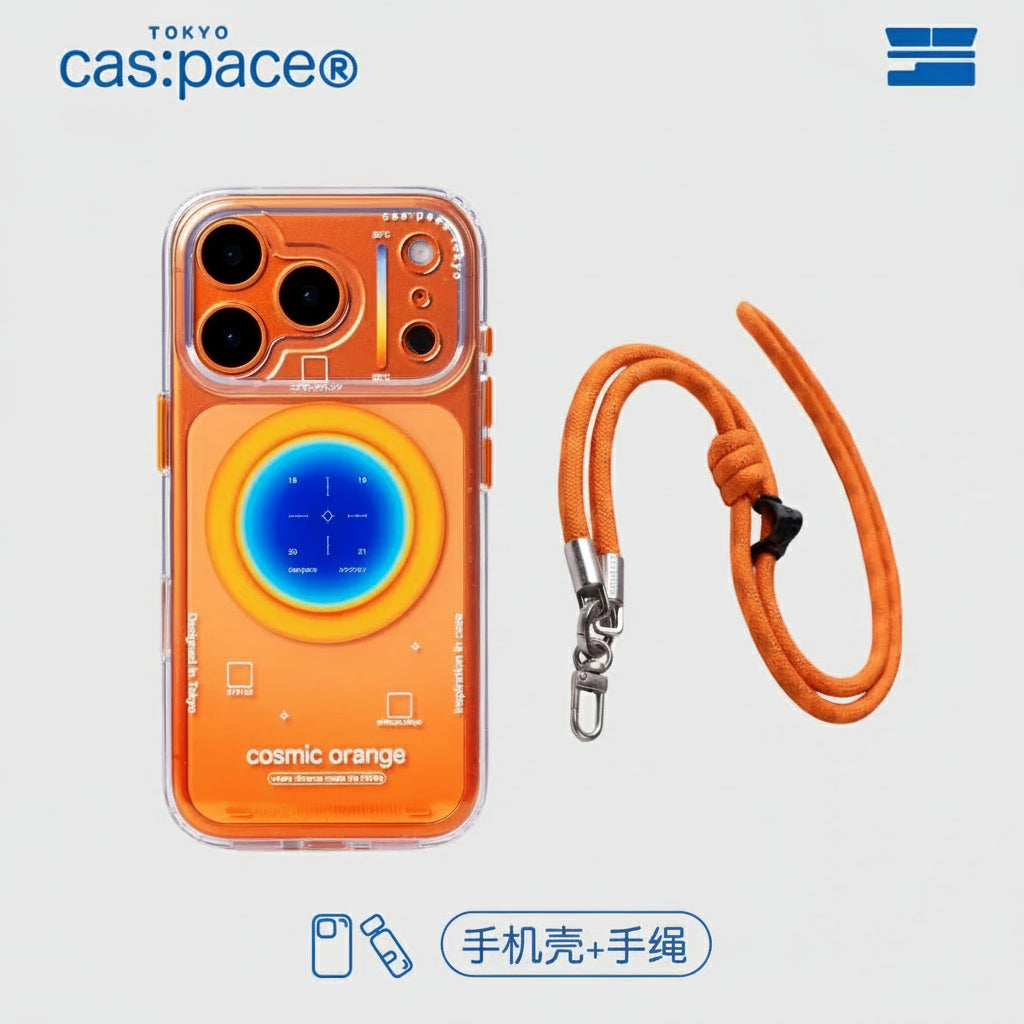 Cas:pace Cosmic Orange MagSafe iPhone Case