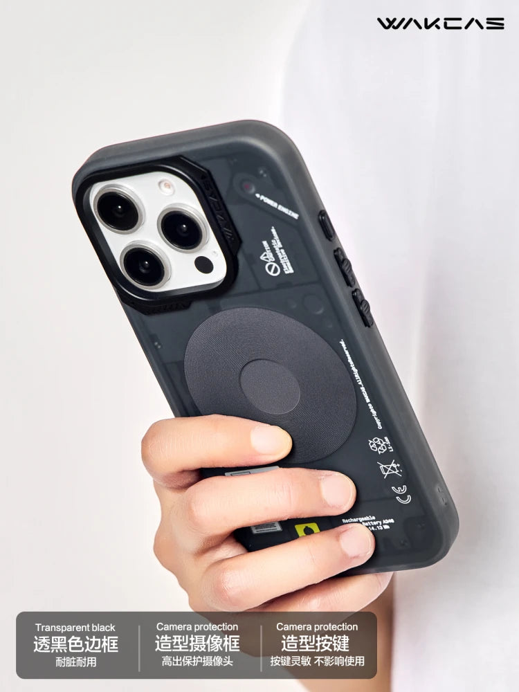 Wakcas Frosted Mechanical Anti-Drop Magnetic iPhone