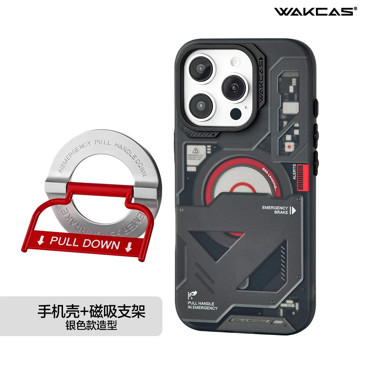 Wakcas Black Emergency Panel iPhone Case