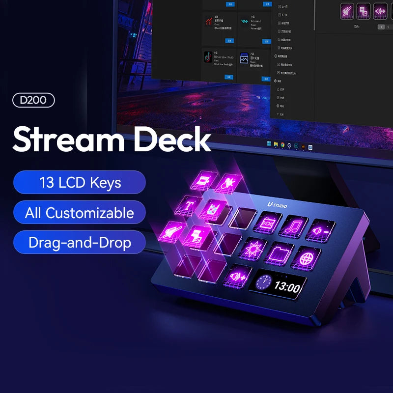 Ulanzi Stream Controller D200