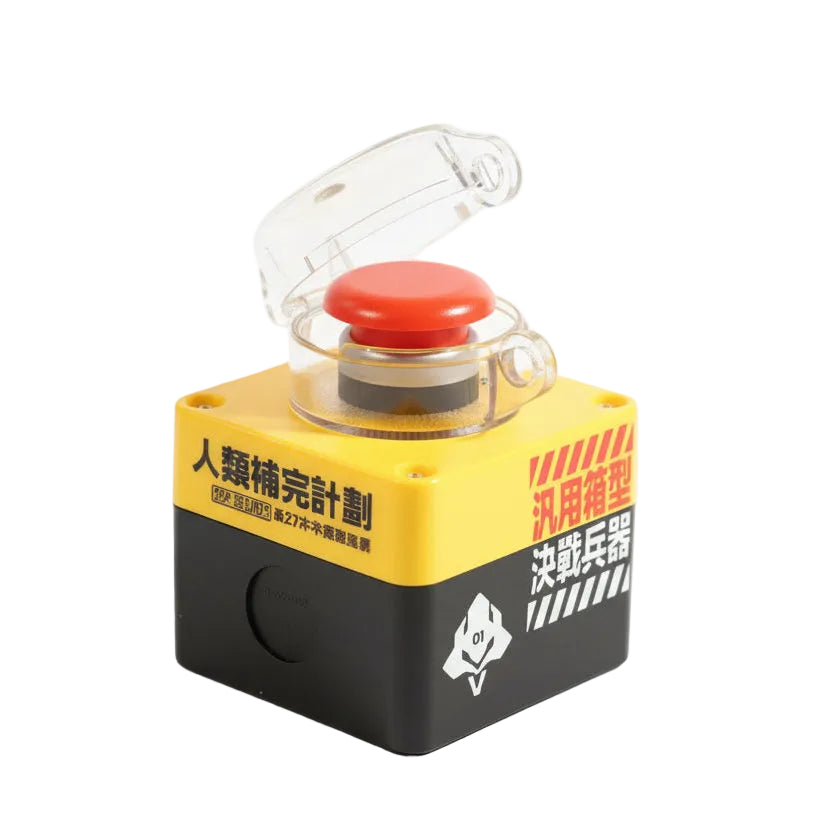 Nuclear Red Button PC Wireless Power Switch