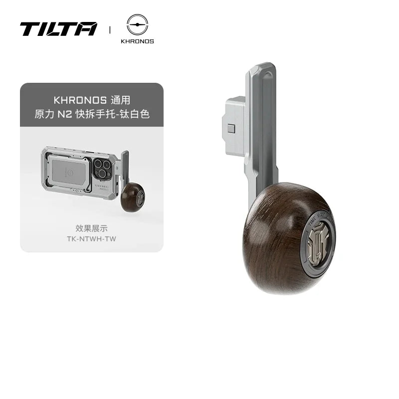 TILTA Khronos Accessorise iPhone 15 Pro/Max Cage