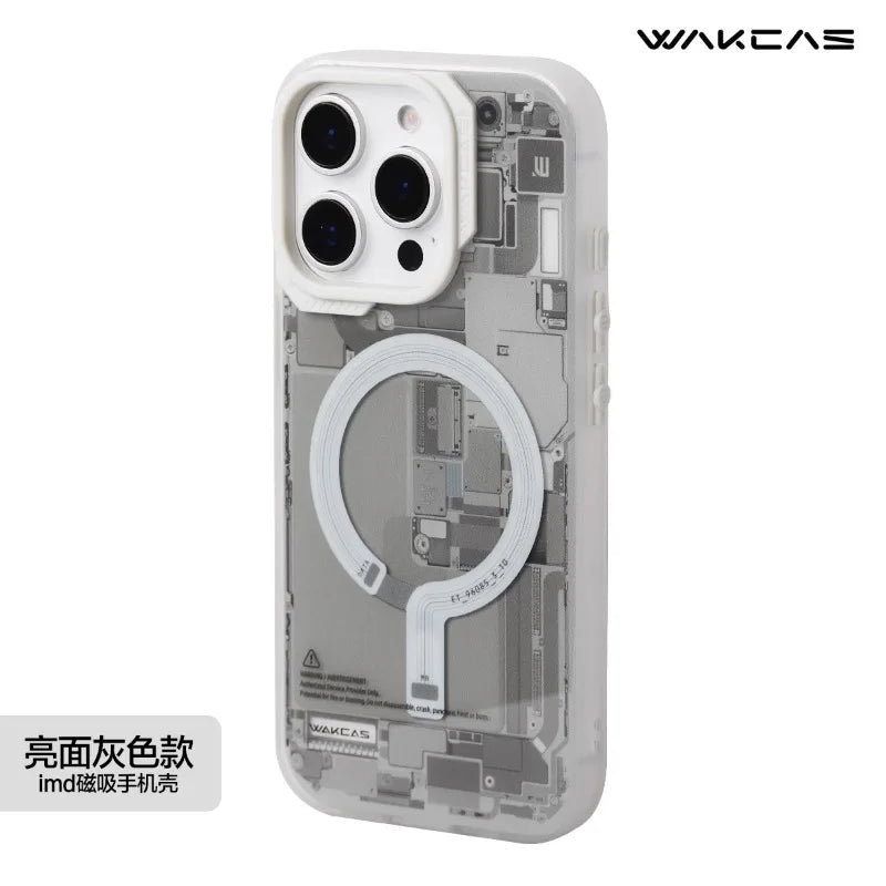 Wakcas Frosted Circuit Design Magnetic Apple iPhone Case