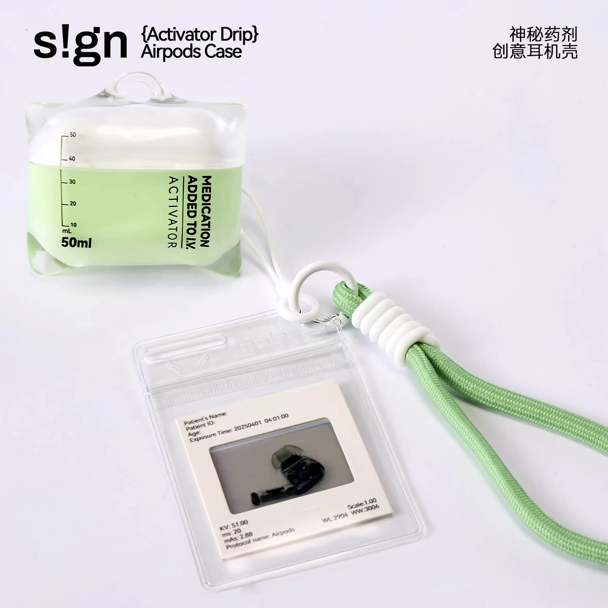 Activator S!gn Drip IV Bag AirPods Case Fluorescent