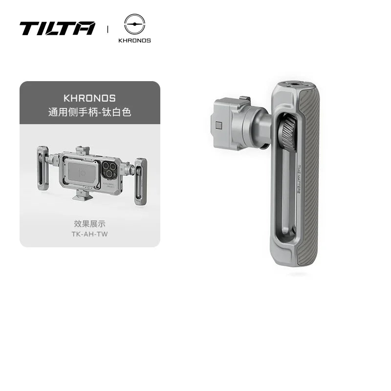TILTA Khronos Accessorise iPhone 15 Pro/Max Cage