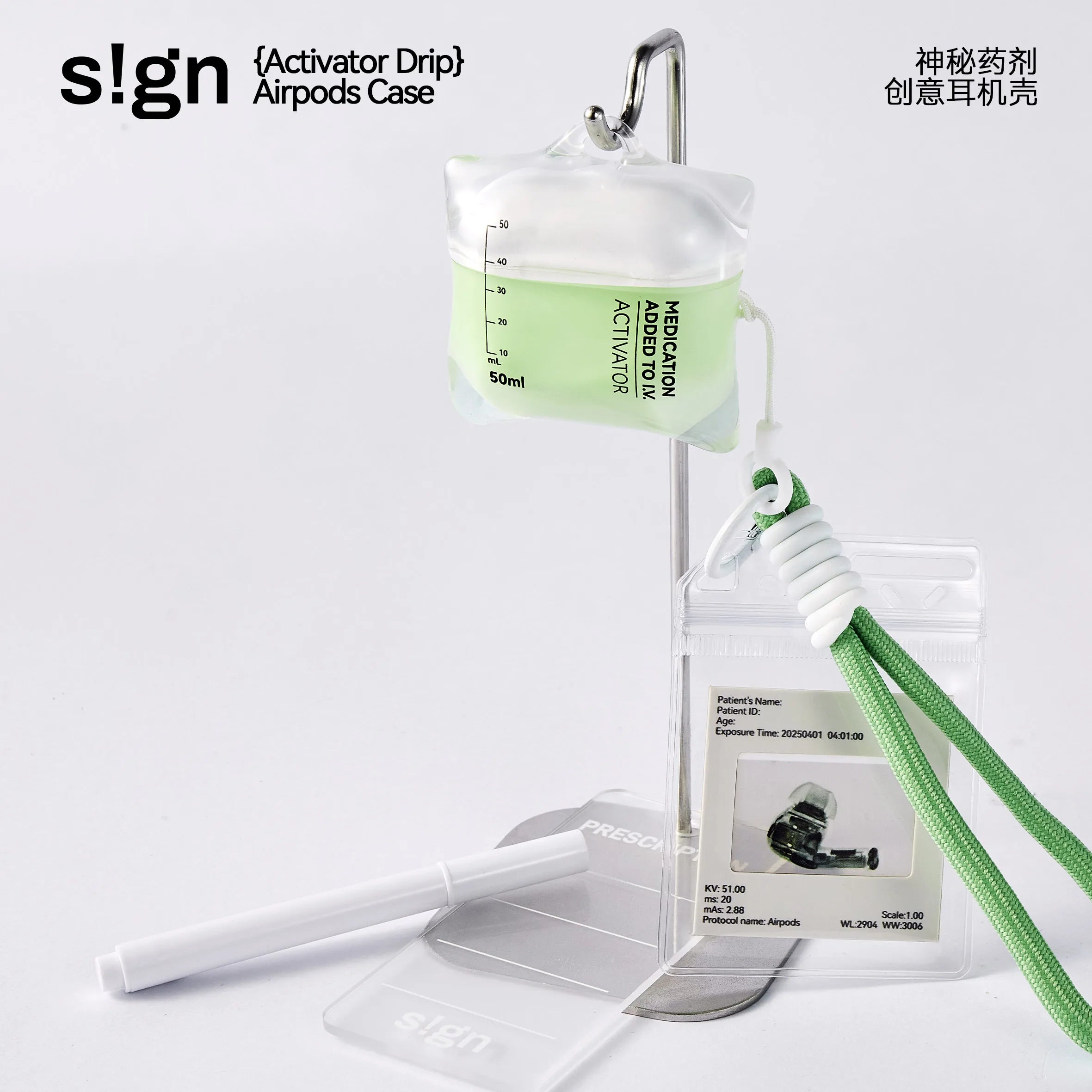 Activator S!gn Drip IV Bag AirPods Case Fluorescent