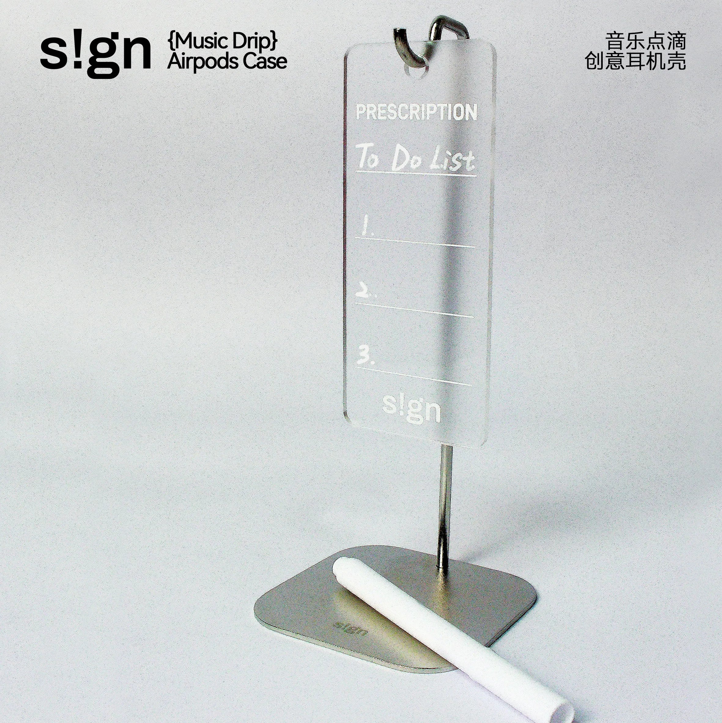 Music Drip S!gn IV Bag AirPods Case Pink