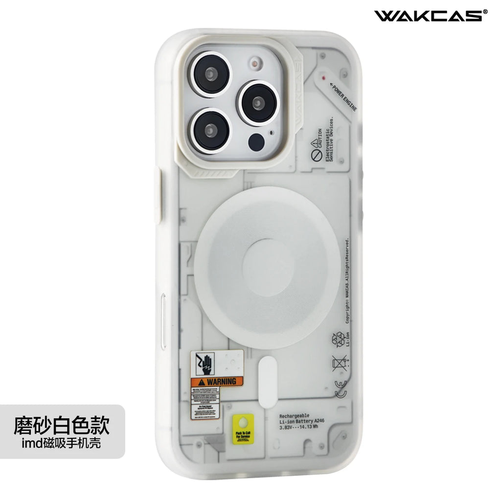 Wakcas Frosted Mechanical Anti-Drop Magnetic iPhone