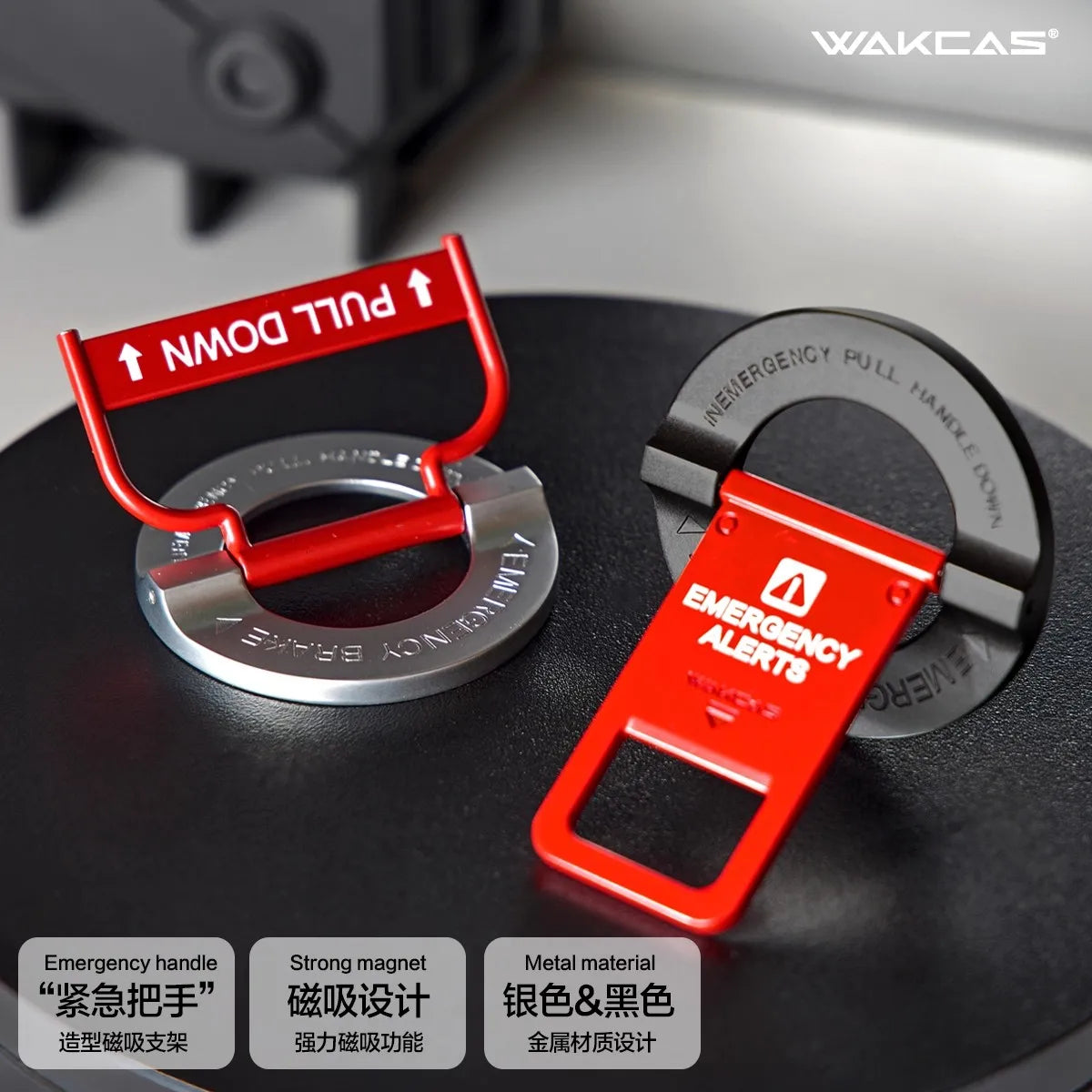 Wakcas Magnetic Cell Phone Ring Holder