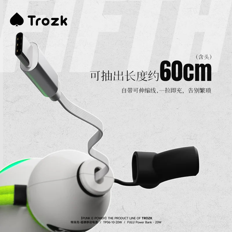 Trozk FULU Gourd Power Bank 10000mAh 20W PD