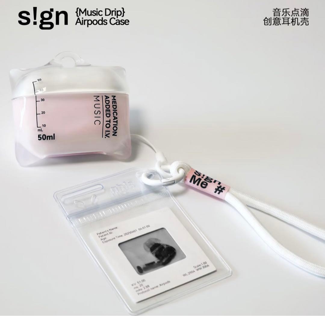 Music Drip S!gn IV Bag AirPods Case Pink