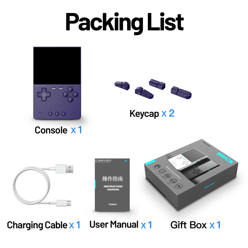 Trimui BRICK Consoles