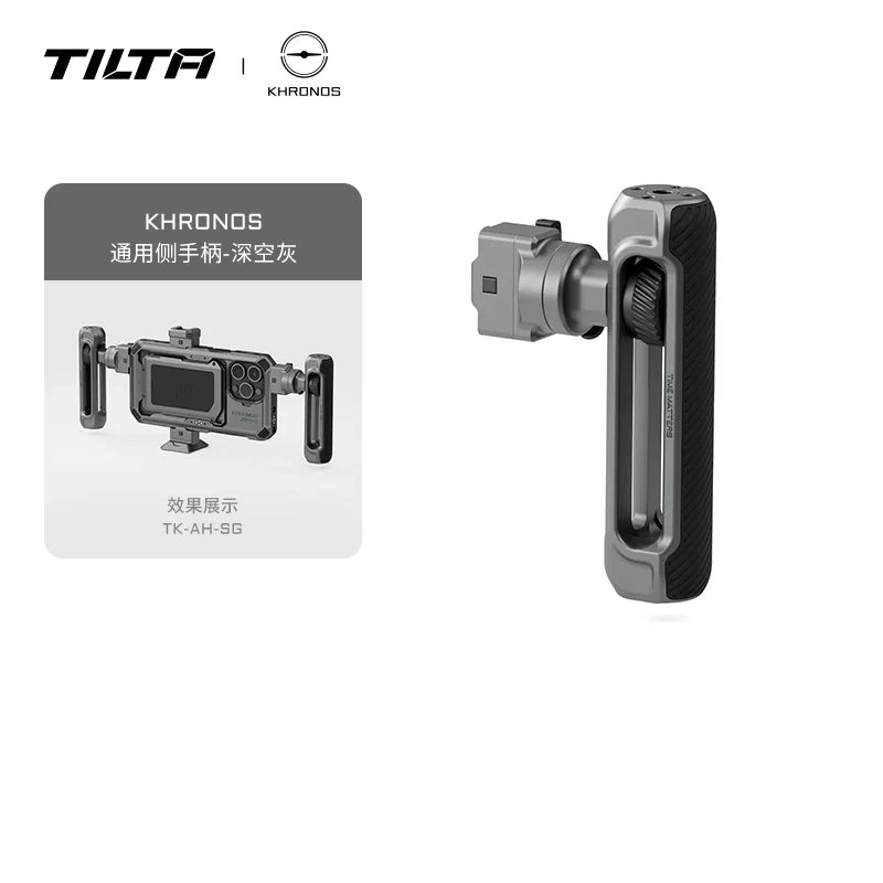 TILTA Khronos Accessorise iPhone 15 Pro/Max Cage