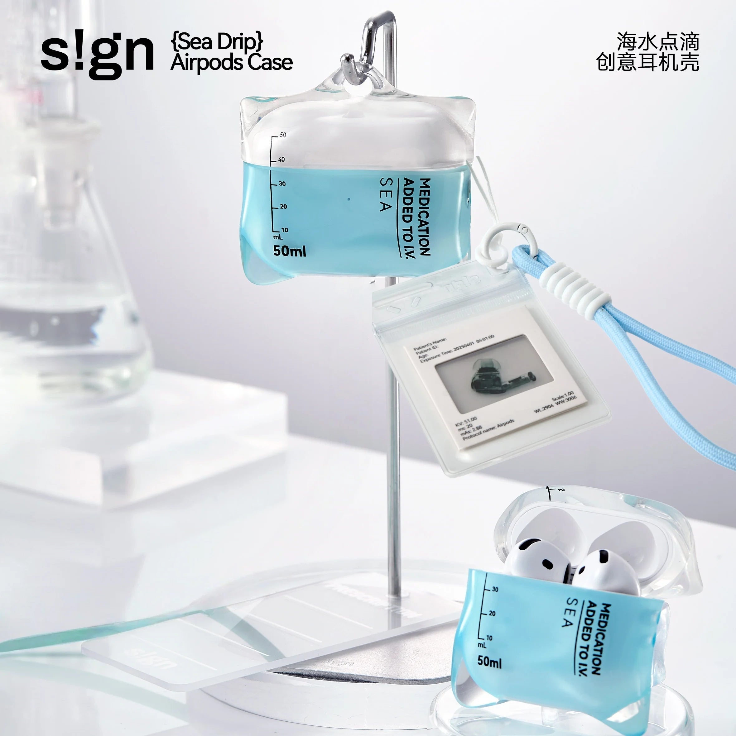 Sea S!gn Drip Blue IV Bag AirPods Case Complete Set