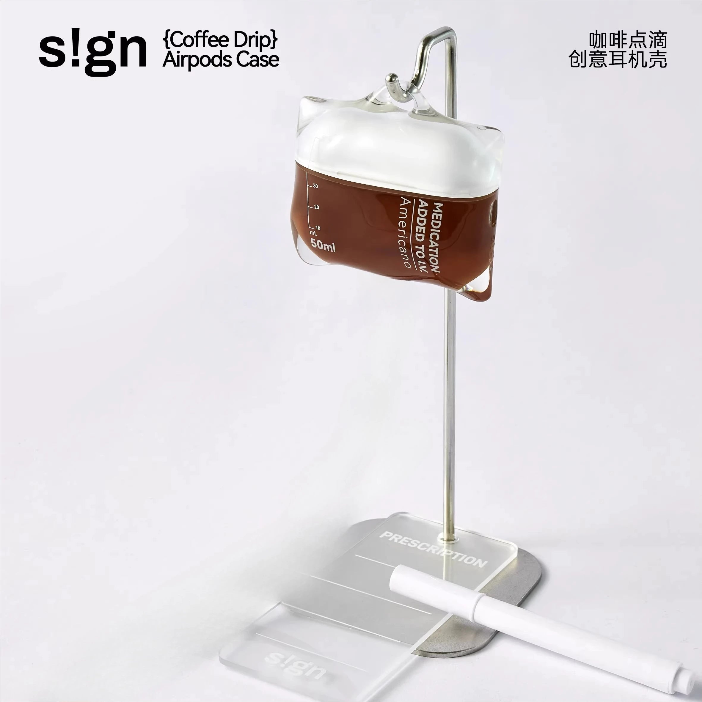 Coffee Drip S!gn AirPods Case Americano