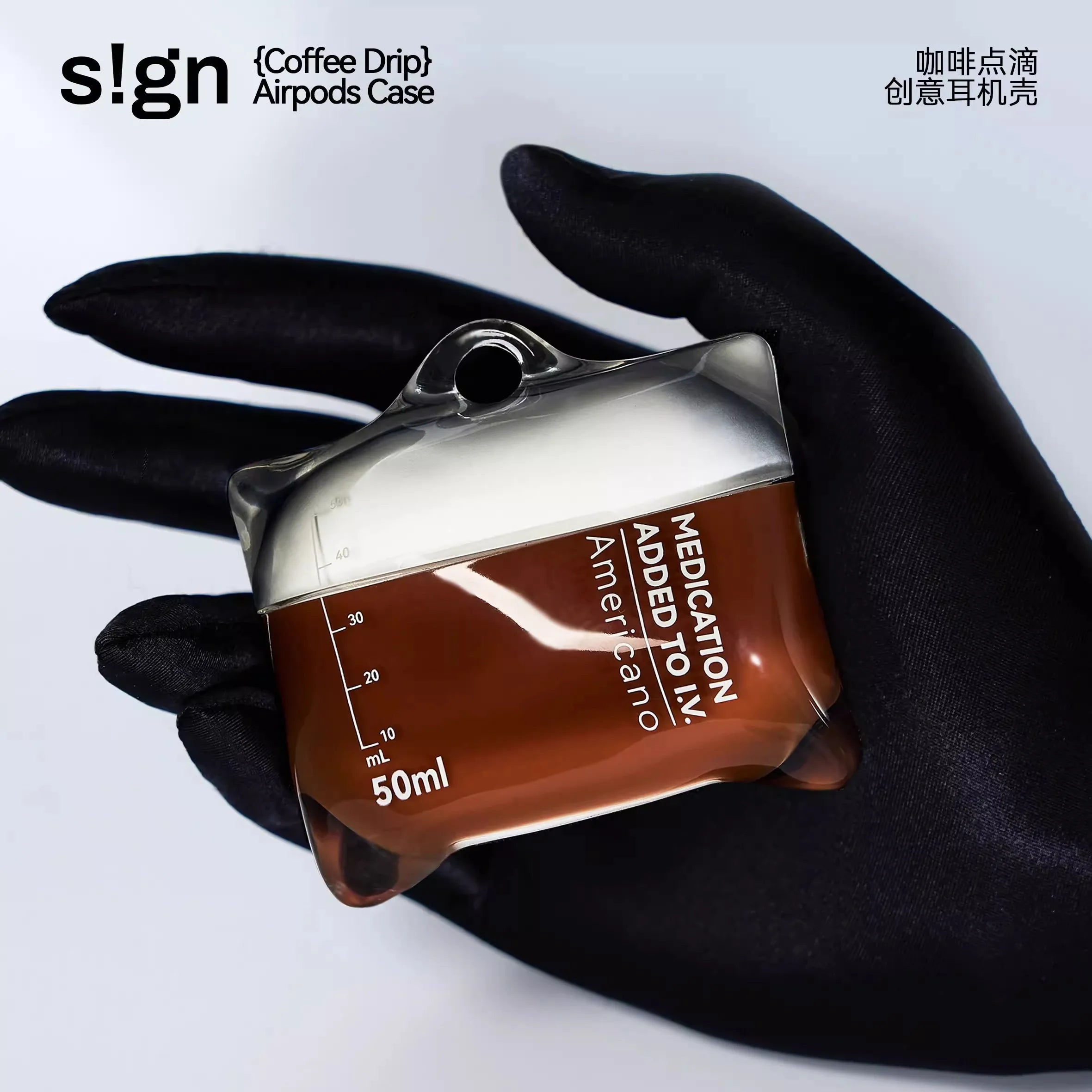 Coffee Drip S!gn AirPods Case Americano