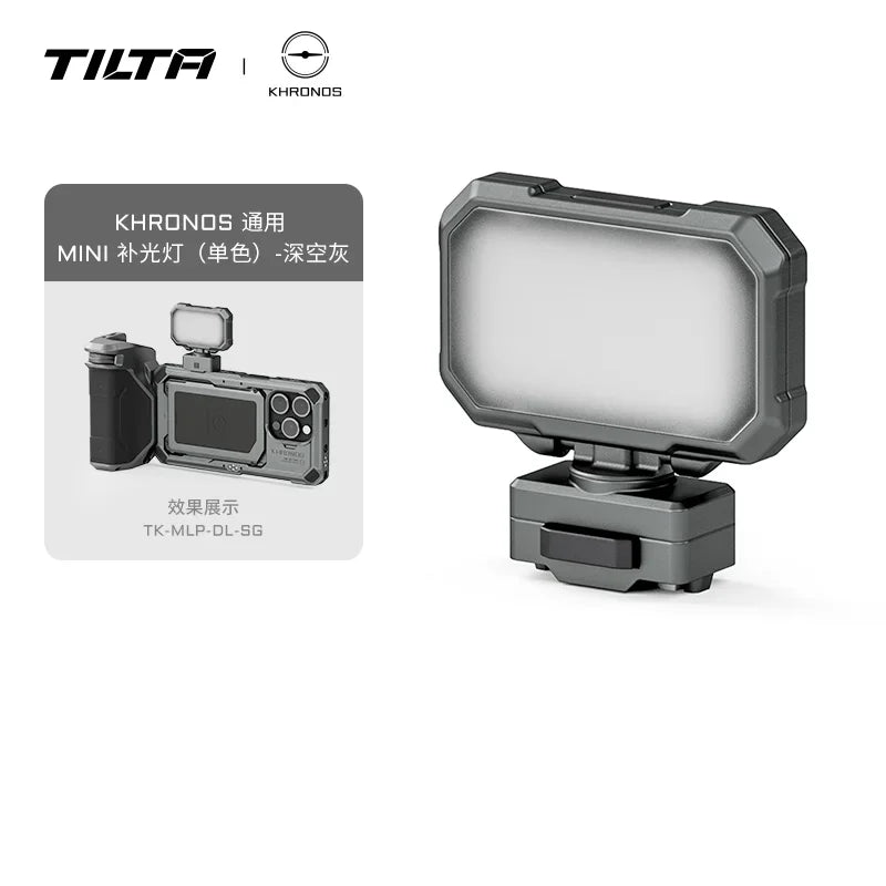 TILTA Khronos Accessorise iPhone 15 Pro/Max Cage