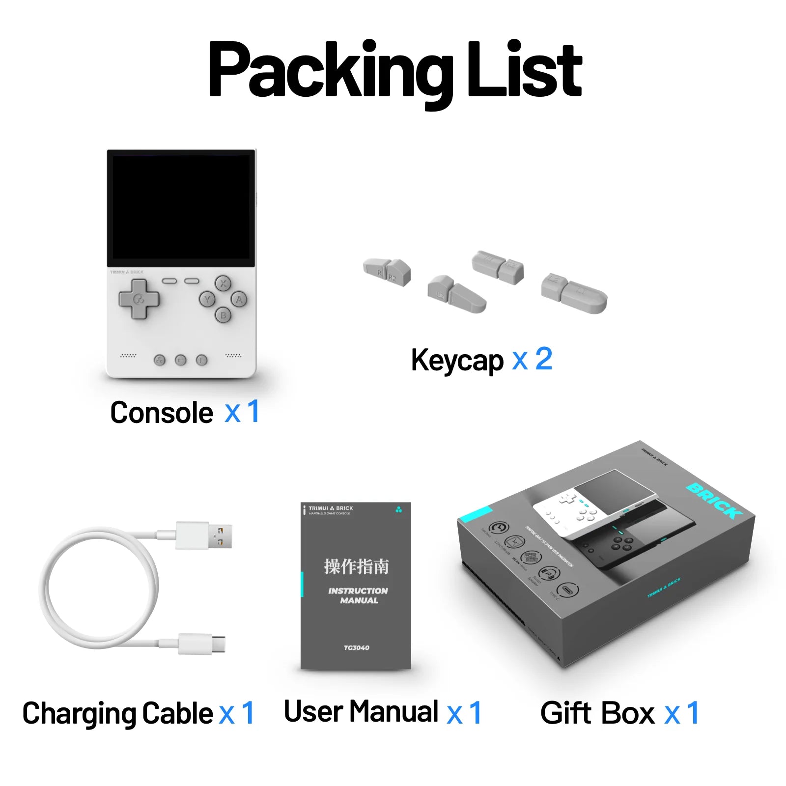 Trimui BRICK Consoles