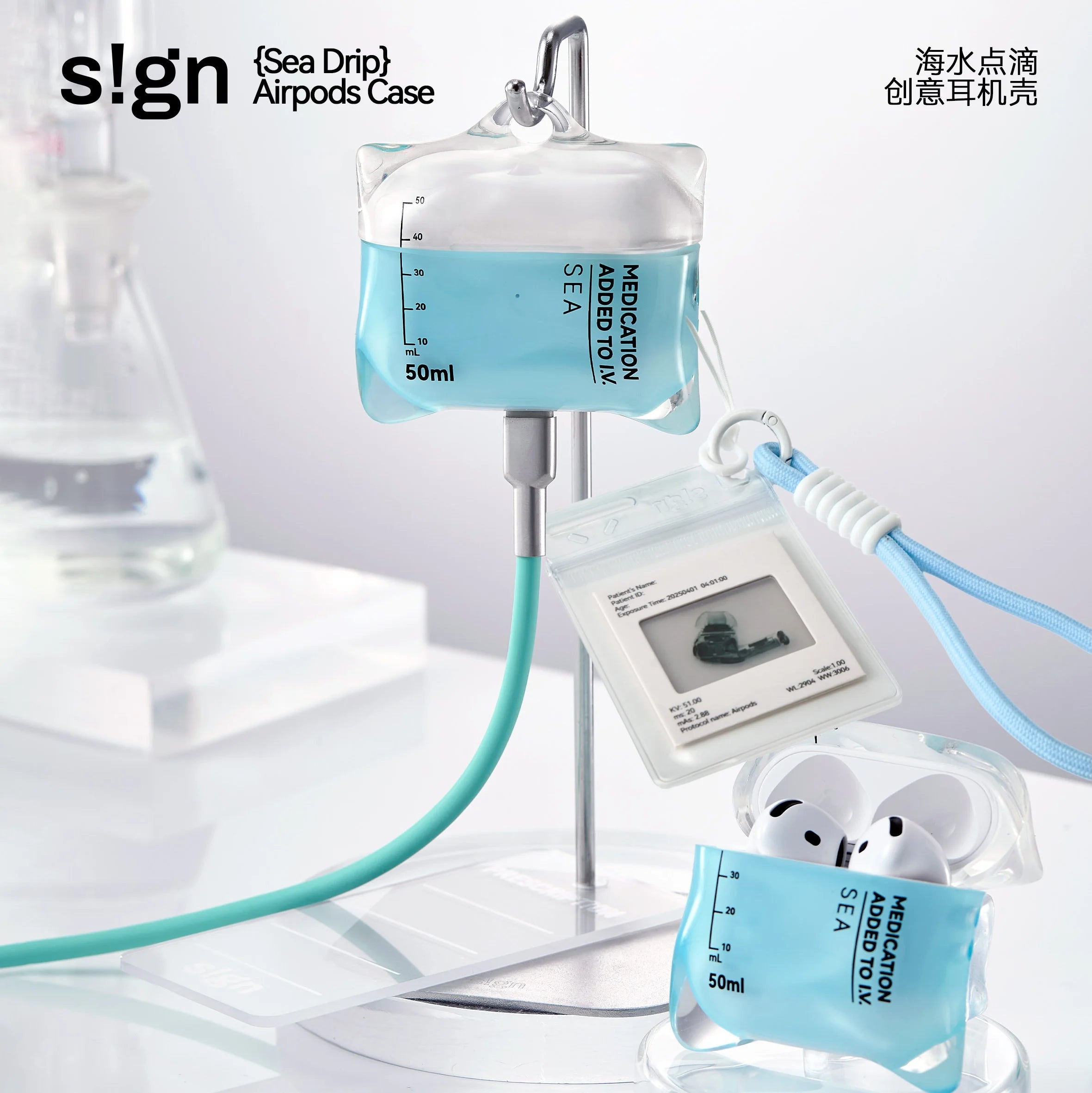 Sea S!gn Drip Blue IV Bag AirPods Case Complete Set