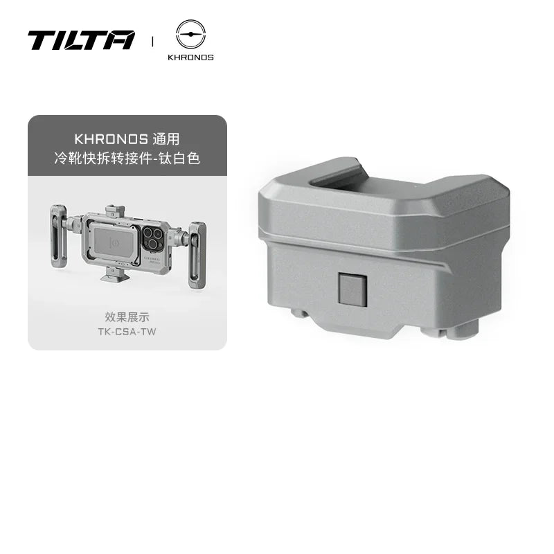 TILTA Khronos Accessorise iPhone 15 Pro/Max Cage