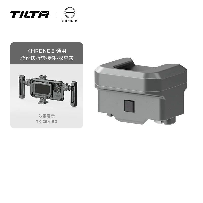 TILTA Khronos Accessorise iPhone 15 Pro/Max Cage