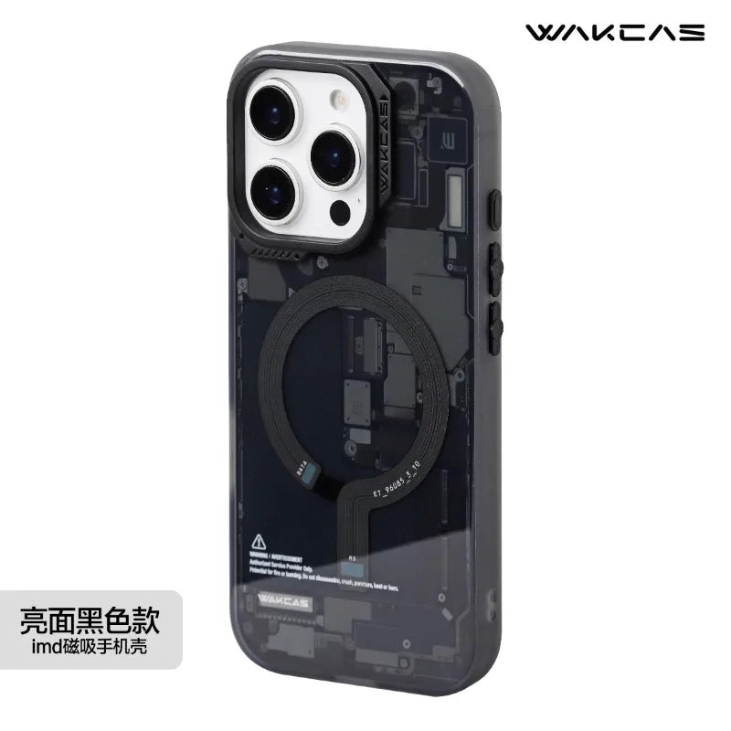 Wakcas Frosted Circuit Design Magnetic Apple iPhone Case