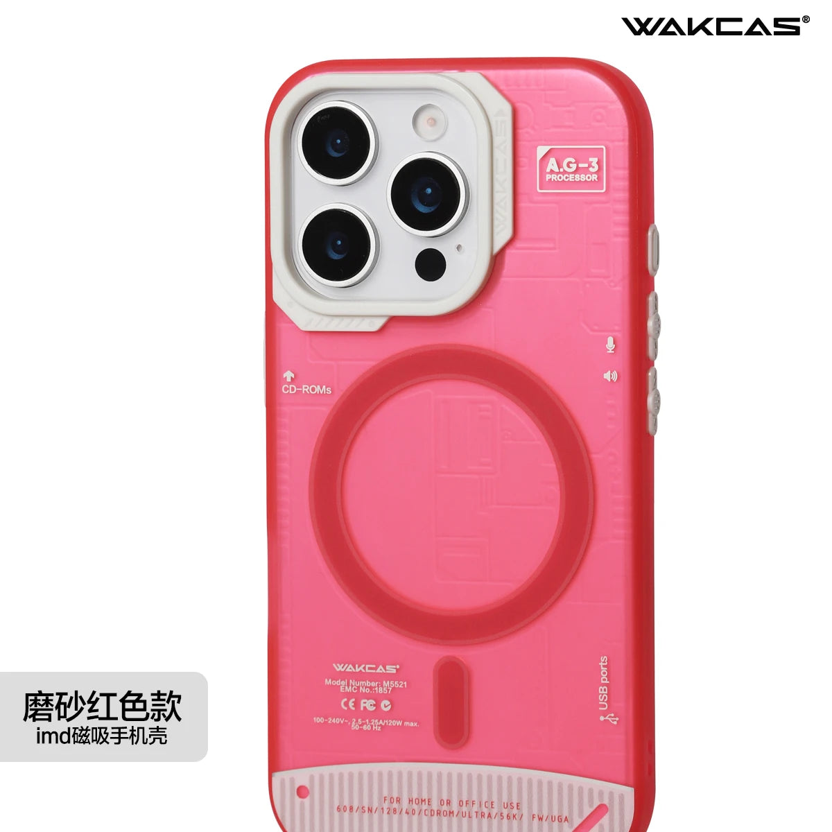 Wakcas Color Mechanical MagSafe iPhone Case | Matte Magnetic Protection