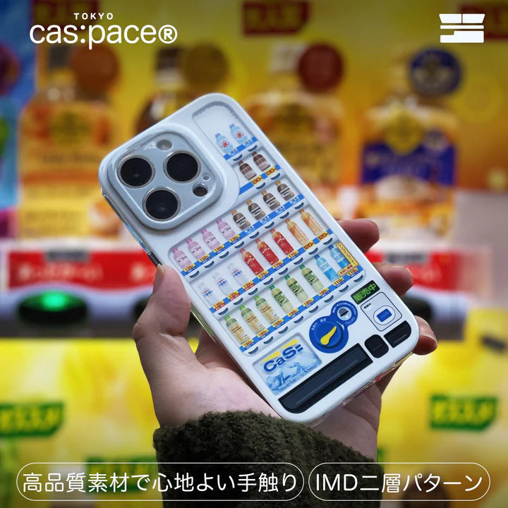 Cas:pace Vending Machine MagSafe iPhone Case | Japanese Retro Design